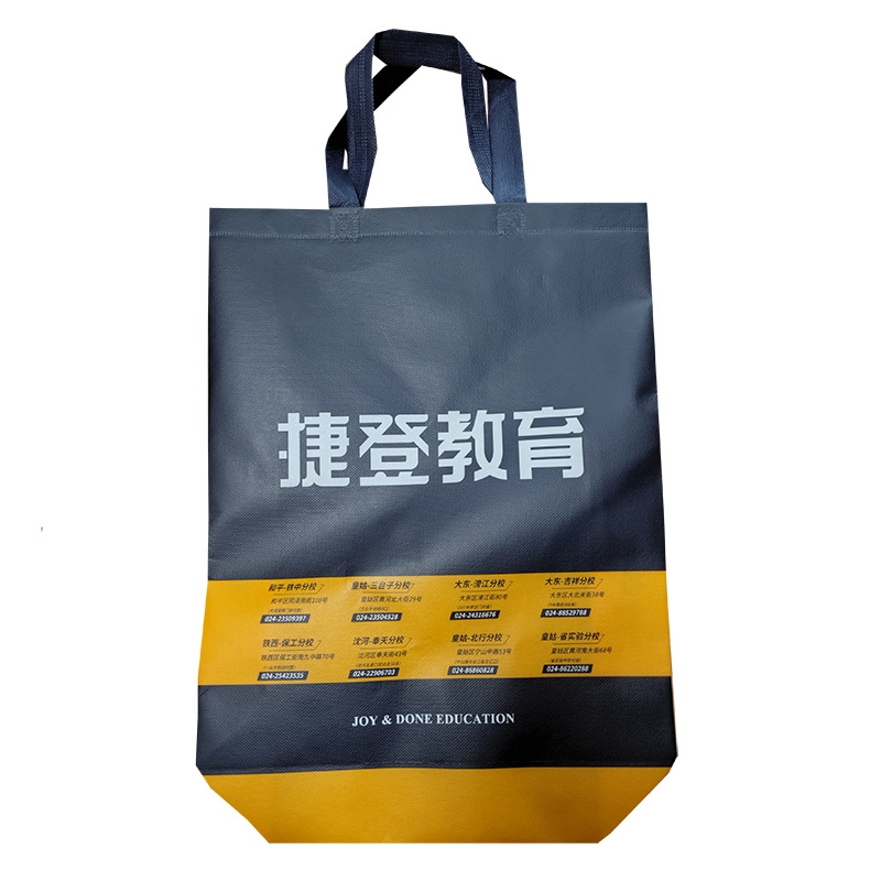 楚雄TB03 补习班广告袋