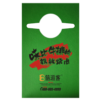 楚雄AP04 无纺布围裙